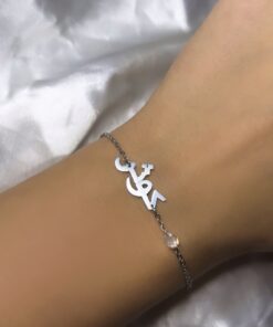 Bracelet personnalisé Diamond