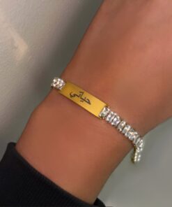 Bracelet Diamond PERSONNALISÉ
