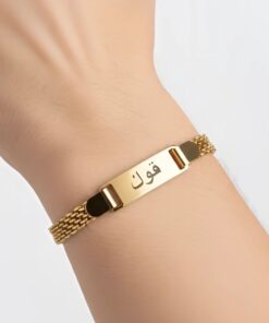 Bracelet Queen personnalisable
