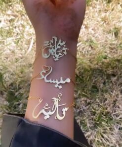 Bracelet personnalisé Calligraphique