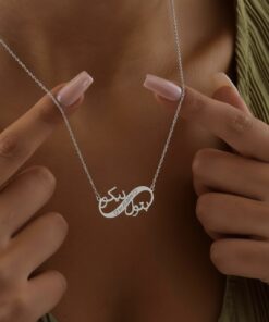 Collier infini personnalisable