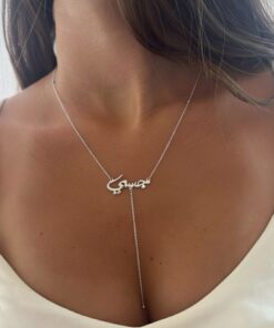 Collier personnalisable élégance