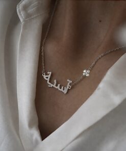 Collier personnalisé trèfle 💎