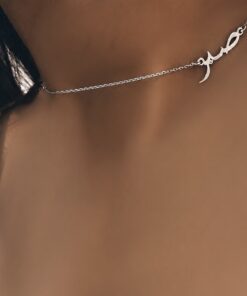 Collier prénom sur le côté